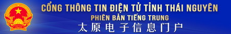 image advertisement